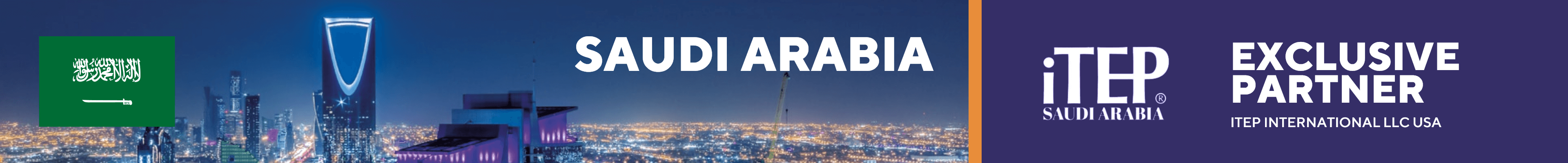 navbar banner